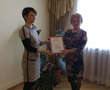 Черепнева Татьяна Анатольевна награждается почетной грамотой министерства труда и социальной защиты Российской Федерации